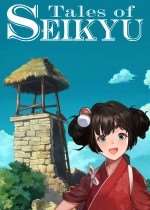 《青嵐物語》Steam版5月21日開啟搶先體驗