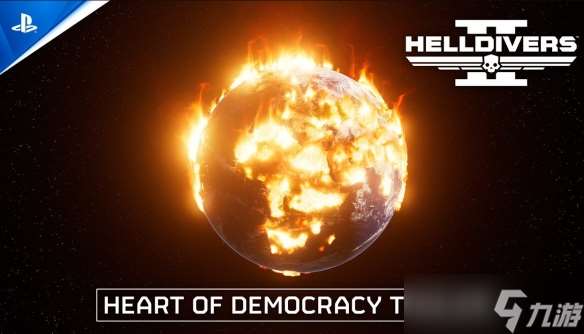 超级地球变战场!《绝地潜兵2》20万士兵联合对抗光能者