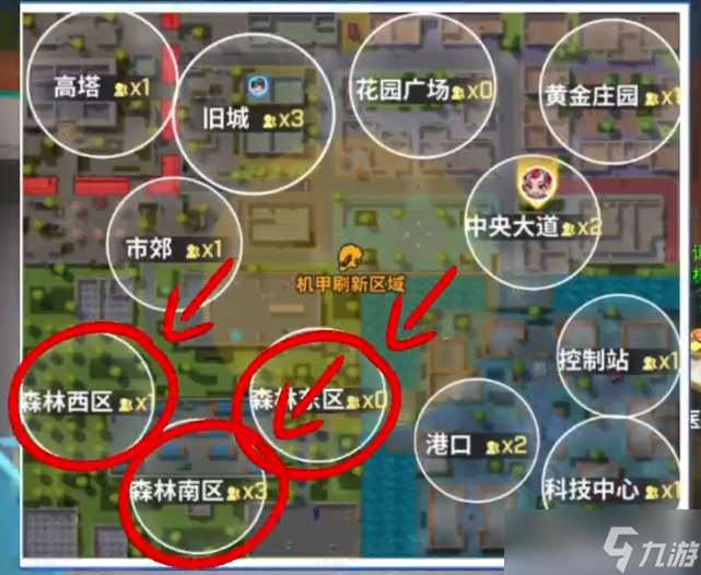 逃跑吧！少年【攻略大師團(tuán)】老師！大亂斗技巧我學(xué)會(huì)了！