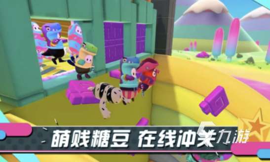 有哪些qq堂类似的游戏 2025类似qq堂的游戏介绍