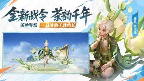 好玩的雙人游戲競技手機版推薦 2025可以雙人體驗競技手游匯總