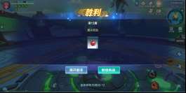 我的起源强化武器必打女武神试炼—我的起源女武神试炼玩法介绍