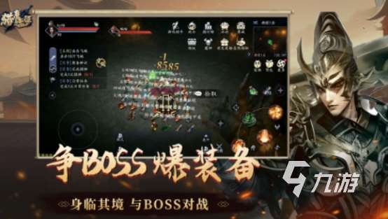 最華麗的動作游戲有哪些 2025高人氣動作手游推薦