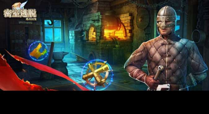 熱門的逃出游戲大全 2025流行的逃脫游戲合集