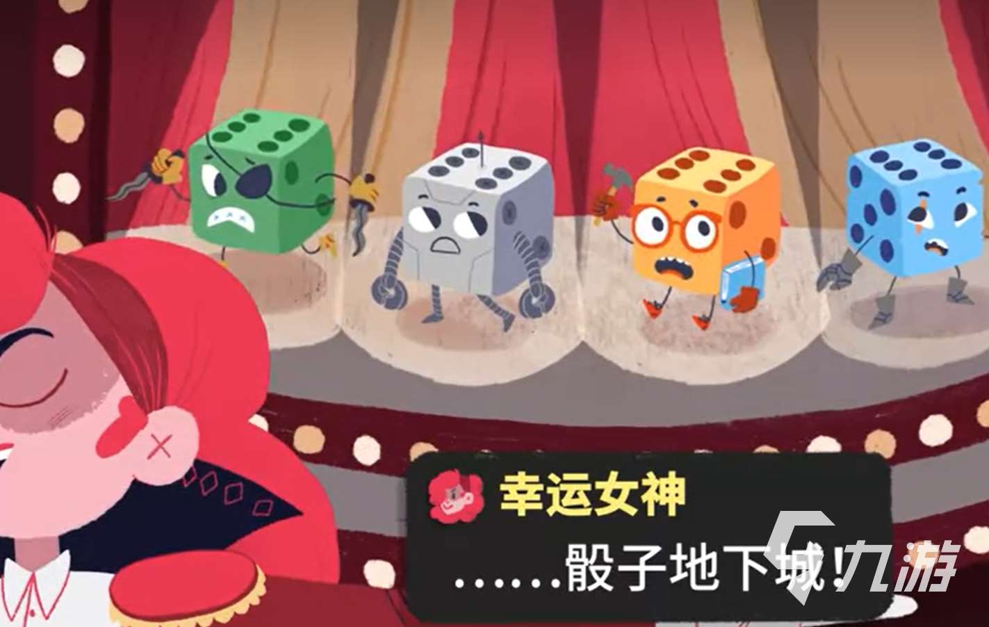 骰子地下城下載中文版的渠道分享 骰子地下城中文版在哪里下載