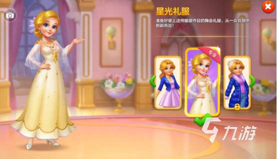 类似梦幻庄园的游戏有哪些2025受欢迎的的庄园手游盘点