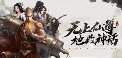 有趣的手游組隊(duì)游戲大全 2025好玩的組隊(duì)游戲排行