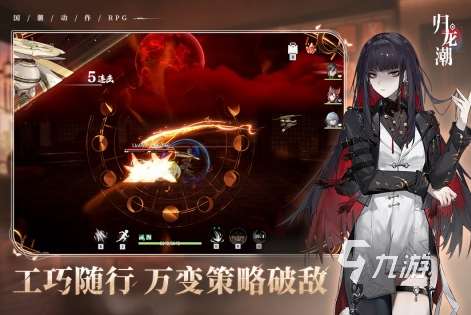 有趣的手游組隊(duì)游戲大全 2025好玩的組隊(duì)游戲排行