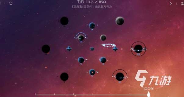 優質的宇宙游戲有哪些介紹2025 受歡迎的宇宙游戲一覽