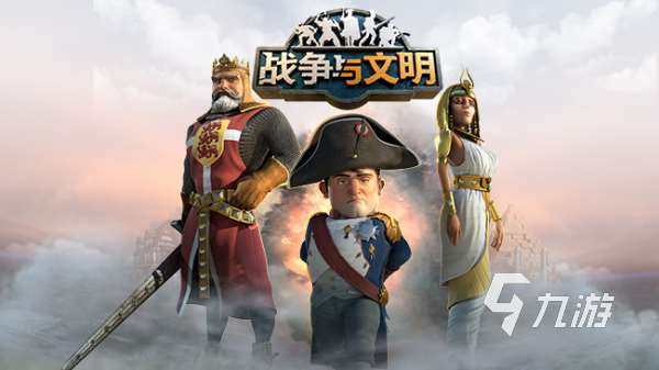 好玩的战争类手机游戏叫什么 高人气的战争手游盘点2025