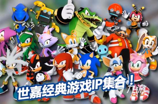 田径运动会游戏哪些值得玩2025 必玩的田径运动会游戏汇总