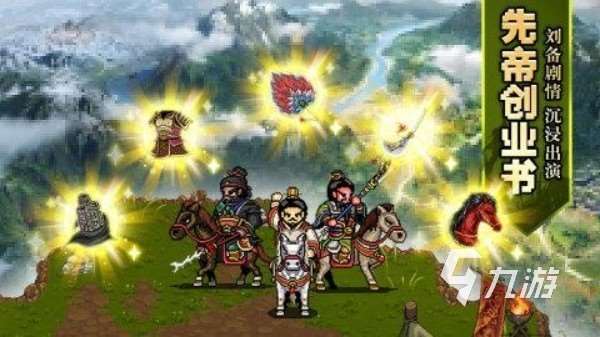 好玩的战争类手机游戏叫什么 高人气的战争手游盘点2025