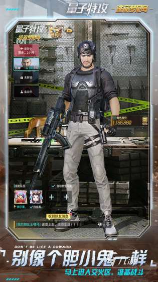 吃鸡之前的游戏叫什么 2025经典的吃鸡手游下载推荐