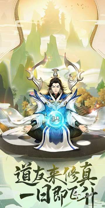 自由度高的手机游戏介绍2025 必玩的高自由度手机游戏大全