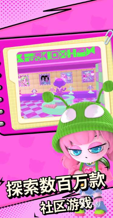 自由度高的手机游戏介绍2025 必玩的高自由度手机游戏大全