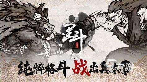 2025好玩的西游3d游戲下載推薦 耐玩的西游游戲大全
