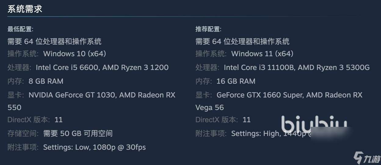 秋末求生卡顿怎么解决 秋末求生卡顿解决方案