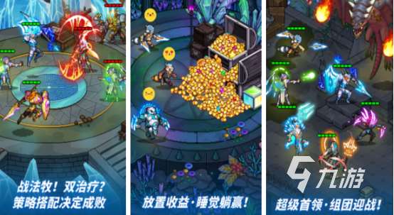 像素神作推荐游戏有哪些2025有趣的像素神作游戏大全