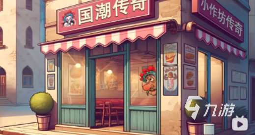 受欢迎的模拟经营手游有哪些 2025火爆的模拟经营手游推荐