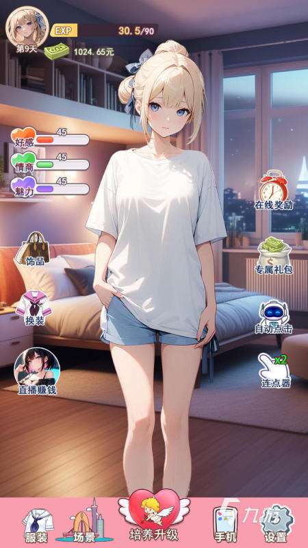 好玩的3d女友手游有哪些2025 3d女友模擬手游有哪些