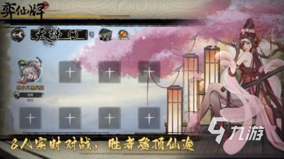 有哪些好玩的三个字游戏 2025热门的三个字游戏合集