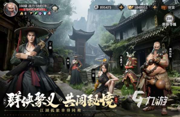類似于艾諾迪亞的游戲有哪些 2025艾諾迪亞類型的游戲推薦