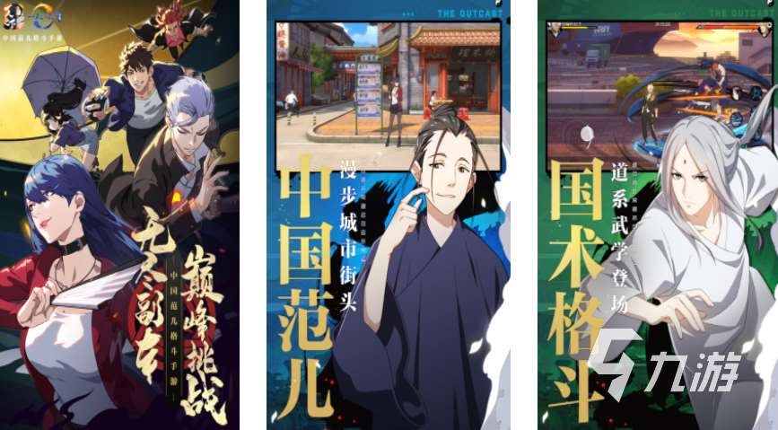類似恐龍快打的游戲推薦 2025恐龍快打類手游有哪些