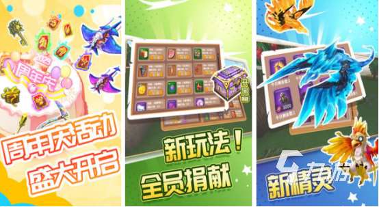 像素神作推荐游戏有哪些2025有趣的像素神作游戏大全