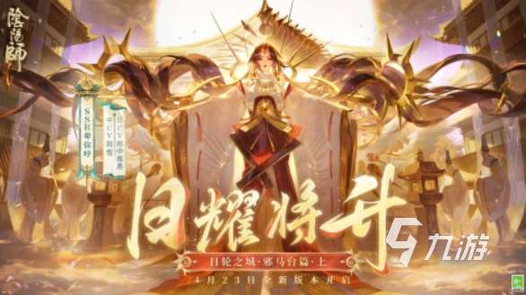 有哪些好玩的三个字游戏 2025热门的三个字游戏合集