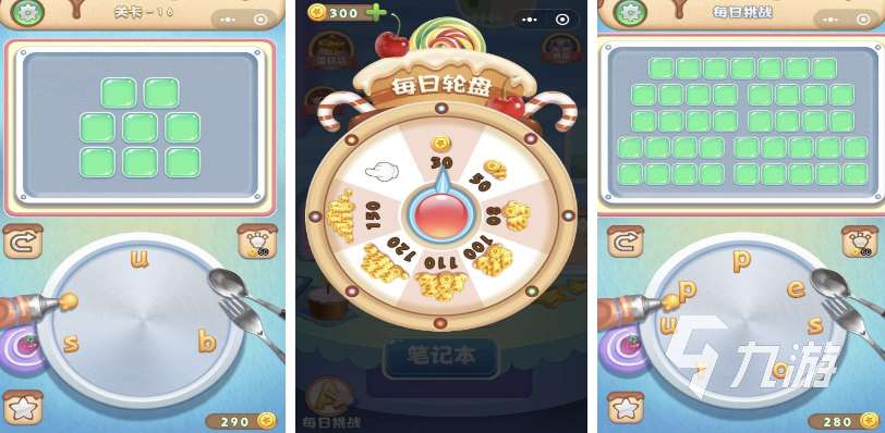 有哪些和小孩玩的互動游戲 2025與孩子互動的游戲排行榜