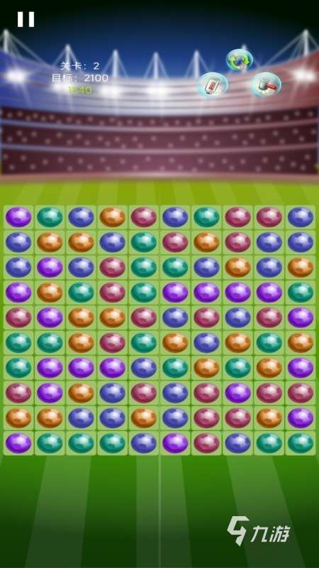 有没有一个很老的球球消除的游戏 2025经典的消除游戏下载大全