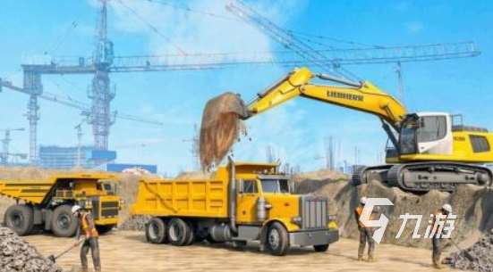 好玩的工地模擬器游戲推薦 2025受歡迎的工地模擬器游戲排行榜