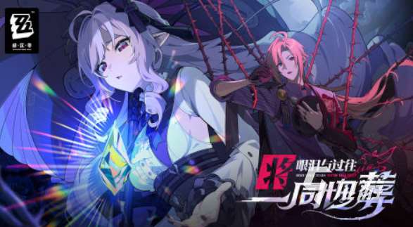 有哪些好玩的三个字游戏 2025热门的三个字游戏合集