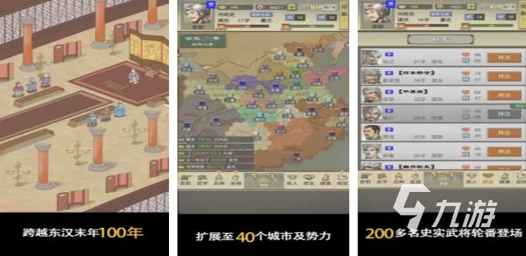 熱門的模擬人生類似手機(jī)游戲 2025火爆的模擬人生類似手機(jī)游戲合集