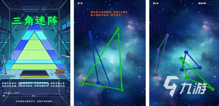 有哪些和小孩玩的互動游戲 2025與孩子互動的游戲排行榜