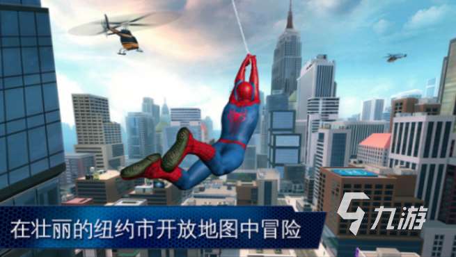 泰迦奧特曼游戲合集 2025奧特曼題材的游戲大全