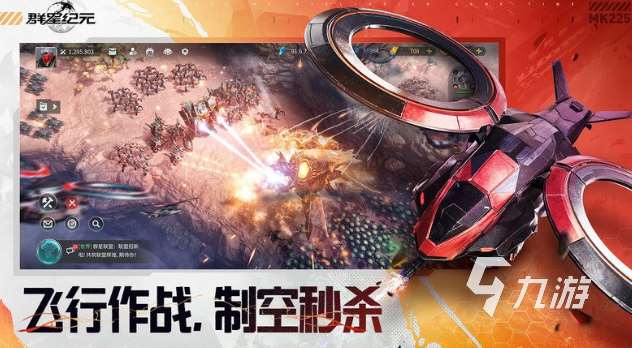 热门的4月新出手游有哪些 2025有趣的新上线的游戏合集