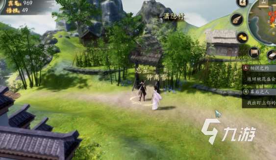 武侠RPG游戏有哪些介绍2025 高质量的武侠RPG游戏汇总