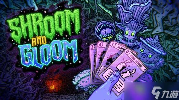 第一人稱版邪惡銘刻？免費試玩《Shroom and Gloom》