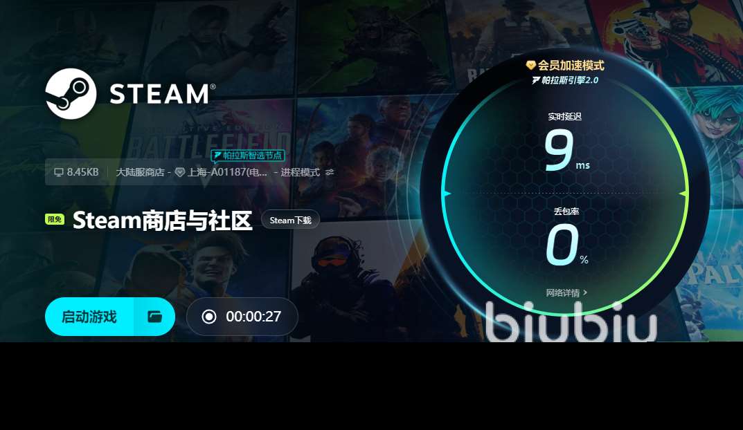 游戲老是閃退是什么原因 游戲頻繁閃退怎么解決