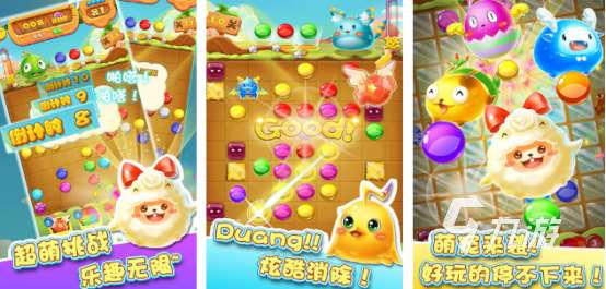 有没有五子连珠单机游戏2025流行的单机五子连珠手游盘点