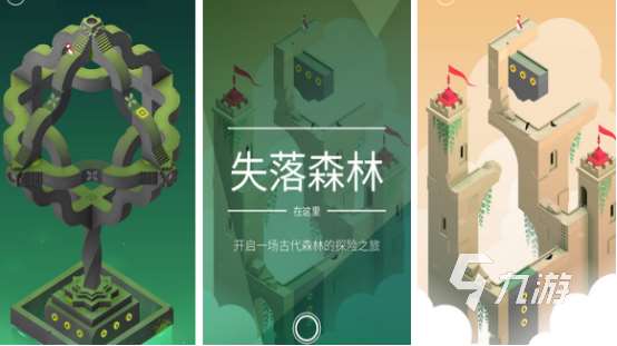 单机大型3d游戏排行2025流行的大型单机3d手游下载分享