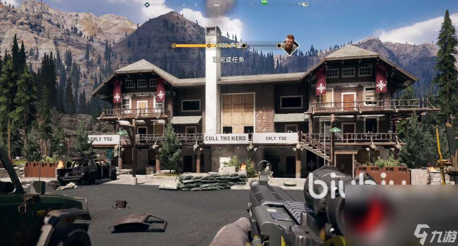 网络延迟多少正常 玩游戏网络延迟高怎么解决