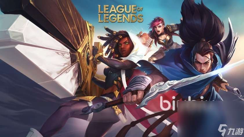 玩lol老是掉线怎么办 lol更新后掉帧严重加速器推荐