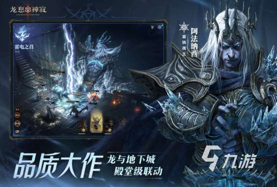 单机大型3d游戏排行2025流行的大型单机3d手游下载分享