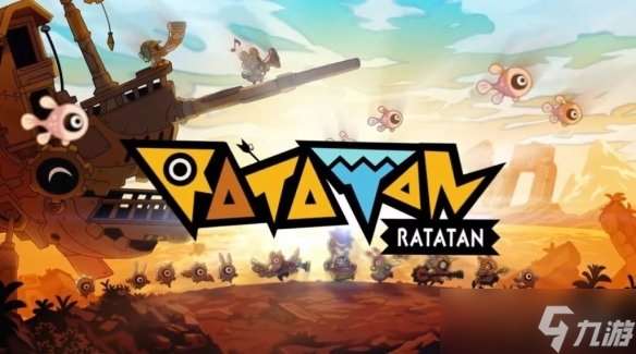 《啪塔砰》精神续作 《Ratatan》6月15日开启试玩！