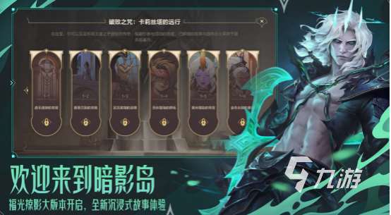 单机大型3d游戏排行2025流行的大型单机3d手游下载分享