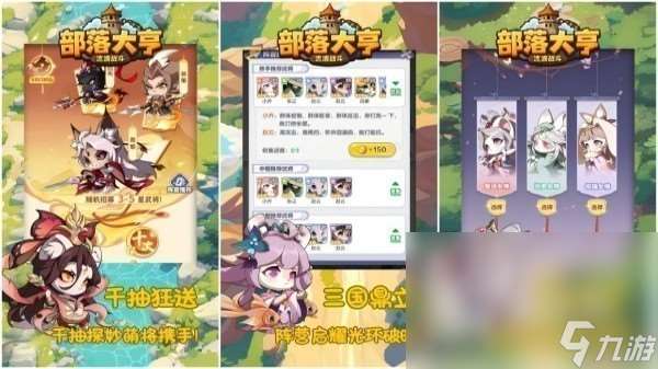 推薦好玩的戰爭手游叫什么 2025最熱門的戰爭競技手游推薦