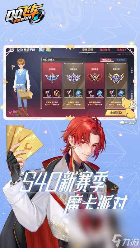 網(wǎng)游排行榜2019前十名 經(jīng)典的網(wǎng)游推薦