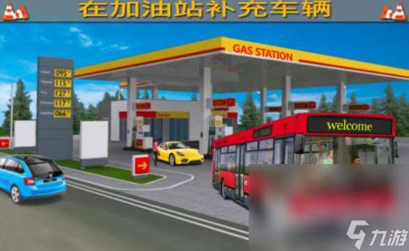 受歡迎的自己開車的游戲推薦 2025好玩的自己開車的游戲有哪些